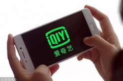 【4分钟科普下】黔西南布依族苗族自治州官网_哔哩哔哩-2